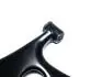 Важіль передній L Chery Tiggo KLM KLM AutoParts T11-2909010 (фото 4)