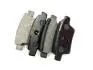 Колодки тормозные задние Geely EC8 KLM KLM AutoParts 1014014205 (фото 1)