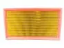 Фільтр повітряний Chery Amulet/Karry KLM KLM AutoParts A11-1109111AB (фото 2)