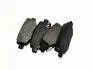 Колодки тормозные задние Chery Tiggo KLM KLM AutoParts T11-3502080BA (фото 1)