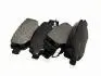 Колодки тормозные задние Chery Tiggo KLM KLM AutoParts T11-3502080BA (фото 2)