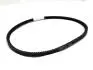 Ремень кондиционера 13X975 Great Wall KLM KLM AutoParts 8103081-D01 (фото 1)