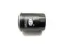 Фильтр масляный 2.0/2.4L Geely EX7/EC8 KLM KLM AutoParts 1016050404 (фото 1)