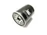 Фильтр масляный 2.0/2.4L Geely EX7/EC8 KLM KLM AutoParts 1016050404 (фото 2)