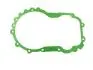 Прокладання кришки передньої КПП Chery Amulet KLM KLM AutoParts 015301191AA (фото 1)