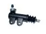 Цилиндр сцепления рабочий Chery Tiggo/Eastar KLM KLM AutoParts B11-1602070BA (фото 1)