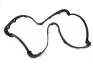 Прокладка піддону двигуна ЗАЗ Chery Forza/Elara KLM KLM AutoParts 477F-1009021 (фото 2)