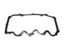 Прокладка клапанної кришки Chery Amulet/Karry KLM KLM AutoParts 480-1003060BA (фото 2)
