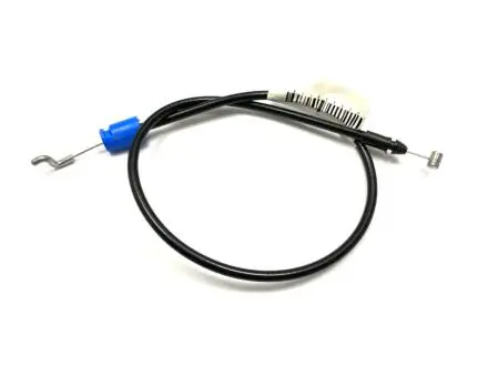 Трос замка двери передней Geely EC7 KLM KLM AutoParts 1068002087