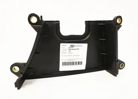 Кожух ремня ГРМ верхний Geely KLM KLM AutoParts E030100301
