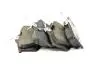 Колодки тормозные задние Geely EC7/EC7RV KLM KLM AutoParts 1064001725-01 (фото 1)