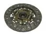 Комплект зчеплення GEELY MK Aftermarket 2160003021-01 (фото 4)