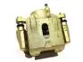 Суппорт передний L BYD F3 KLM KLM AutoParts BYDF3-3501150 (фото 4)
