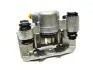 Суппорт задний R Chery Tiggo KLM KLM AutoParts T11-3502060 (фото 1)