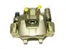 Супорт задній R Chery Elara KLM KLM AutoParts A21-3502060 (фото 3)