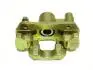 Суппорт задний L Chery Elara KLM KLM AutoParts A21-3502050 (фото 1)