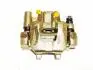 Суппорт задний L Chery Elara KLM KLM AutoParts A21-3502050 (фото 3)