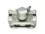Супорт передній R Chery Tiggo KLM KLM AutoParts T11-3501060BA (фото 1)