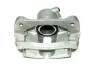 Супорт передній R Chery Tiggo KLM KLM AutoParts T11-3501060BA (фото 2)