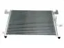 Радиатор кондиционера Chery QQ KLM KLM AutoParts S11-8105010 (фото 1)