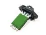 Резистор печки Geely MK/MK2/GC6 KLM KLM AutoParts 1018002760 (фото 3)