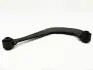Важіль задній верхній L/R Chery M11 KLM KLM AutoParts M11-2919110 (фото 2)