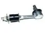 Стійка стабілізатора задня Geely EX7 KLM KLM AutoParts 1014012755 (фото 2)
