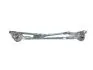 Трапеция стеклоочистителя Geely MK/MK2/GC6 KLM KLM AutoParts 1017015254 (фото 1)
