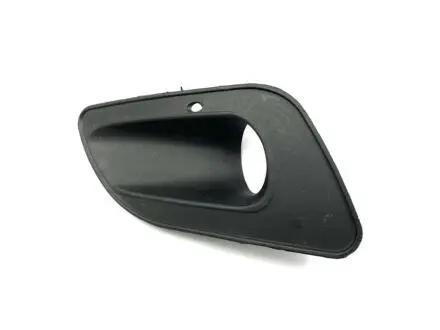 Решетка фары противотуманной R ЗАЗ Chery Forza KLM KLM AutoParts A13-2803534
