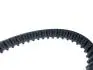 Ремінь ГРМ 97RU216 Chery Amulet/Elara/Karry/Forza KLM KLM AutoParts 480-1007081 (фото 2)