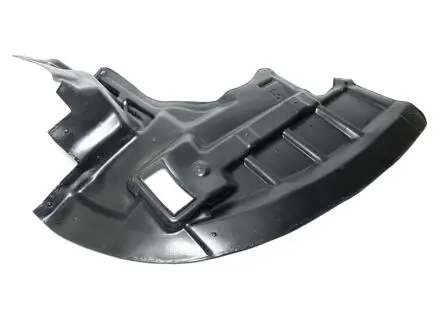 Захист моторного відсіку пластик R Geely EC-7/EC-7RV KLM KLM AutoParts 1068001646