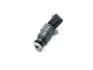 Форсунка паливна Chery Chery Eastar/Elara/M11/Tiggo KLM KLM AutoParts A11-1121011 (фото 3)