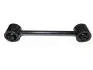 Рычаг задний продольный короткий Great Wall Safe/Pegasus KLM KLM AutoParts 2917200-F00 (фото 1)