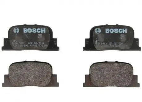 Колодки задние тормозные Geely FC BOSCH 1061001404
