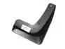 Бризковик задній L Chery Eastar KLM KLM AutoParts B11-3102031 (фото 2)