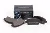 Колодки тормозные передние Geely MK/MK2/GC6 INTELLI DAFMI INTELLI 1014003350 (фото 1)