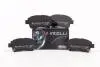 Колодки тормозные передние Geely MK/MK2/GC6 INTELLI DAFMI INTELLI 1014003350 (фото 2)