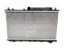 Радіатор охолодження Chery KLM KLM AutoParts A21-1301110 (фото 1)