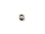 Пробка сливная Chery Eastar/Elara/M11/Tiggo KLM KLM AutoParts 481H-1002039 (фото 1)