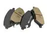Колодки тормозные передние Chery M11 EEP M11-3501080 (фото 1)