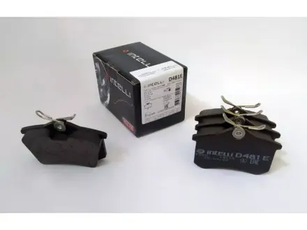 Колодки задние тормозные Chery Cross Eastar INTELLI DAFMI INTELLI B14-3502080