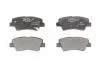 Колодки тормозные задние Geely Atlas BOSCH 4050004000 (фото 2)