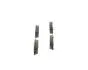 Колодки тормозные задние Geely Atlas BOSCH 4050004000 (фото 4)