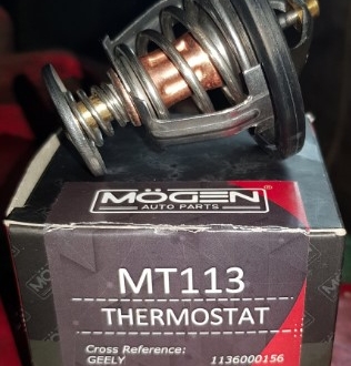 MT113 Mogen - Термостат (з ущільнювачем) (Німеччина, ) 82° EC7 EC7RV EX7 FC 1136000156 (Фото 1)