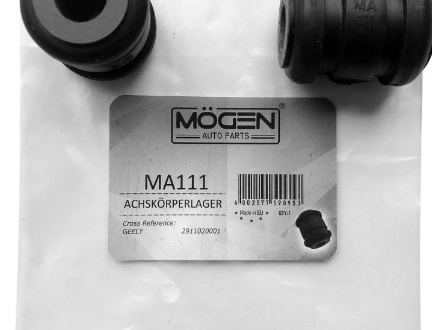 MA111 Mogen - Сайлентблок реактивної тяги (малий отвір) (Німеччина, ) CK 2911020001 (Фото 1)