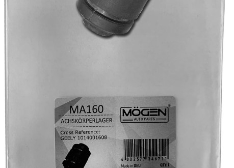 MA160 Mogen - Сайлентблок переднього важеля передній (малий) (Німеччина, ) MK 1014001608 (Фото 1)