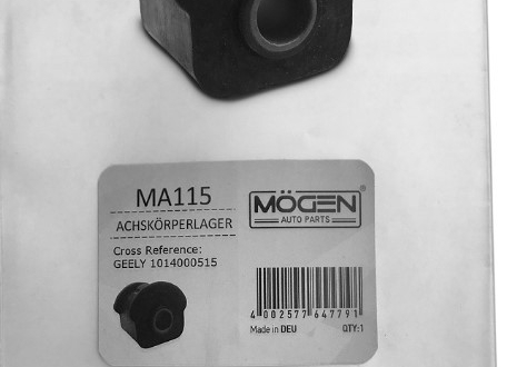 MA115 Mogen - Сайлентблок переднього важеля задній (Німеччина, ) CK 1014000514 1014000515 (Фото 1)