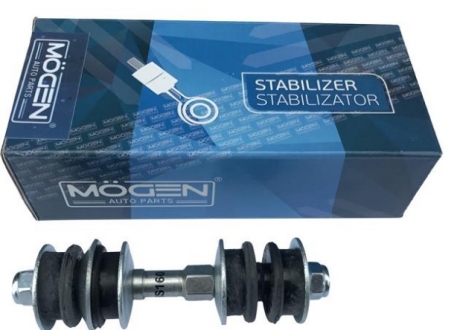 MS160 Mogen - Стійка переднього стабілізатора (у зборі) Geely MK 1014001670 (Фото 1)