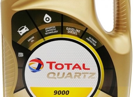 170323 TOTAL - Масло моторное  Quartz 9000 Energy 5W-40 4л (Фото 1)