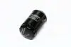 Фильтр масляный 1.8Т Geely Atlas RIDER 1056004100 (фото 4)